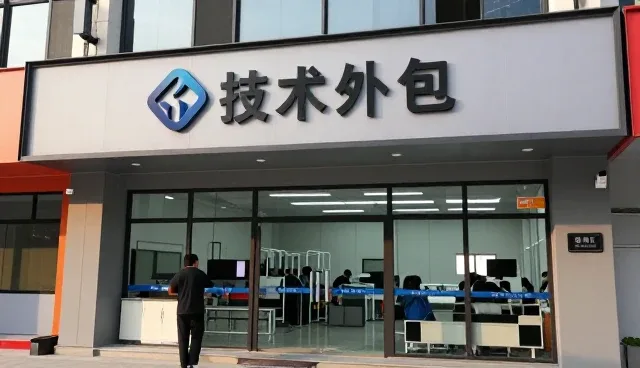 选择深圳市融至信科技发展有限公司定制技术培训课程的几个理由
